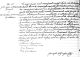 FRASER Alphonse, GOURDEAU Julienne (F26528) FRASER Alphonse, GOURDEAU Julienne (F26528)