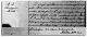 SMITH Anonyme